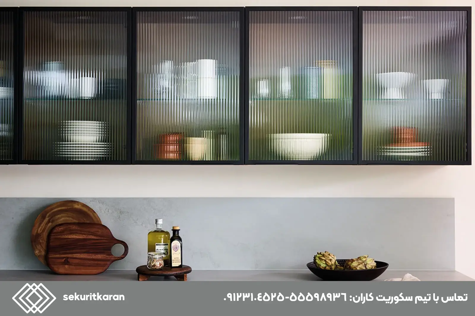 انواع شیشه بین کابینتی - شیشه مات بین کابینتی