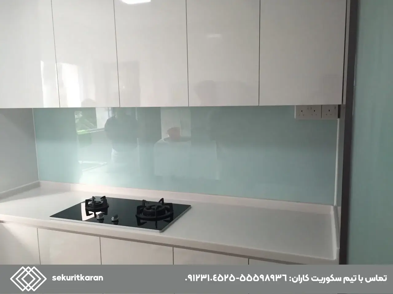انواع شیشه بین کابینتی - شیشه سکوریت بین کابینتی