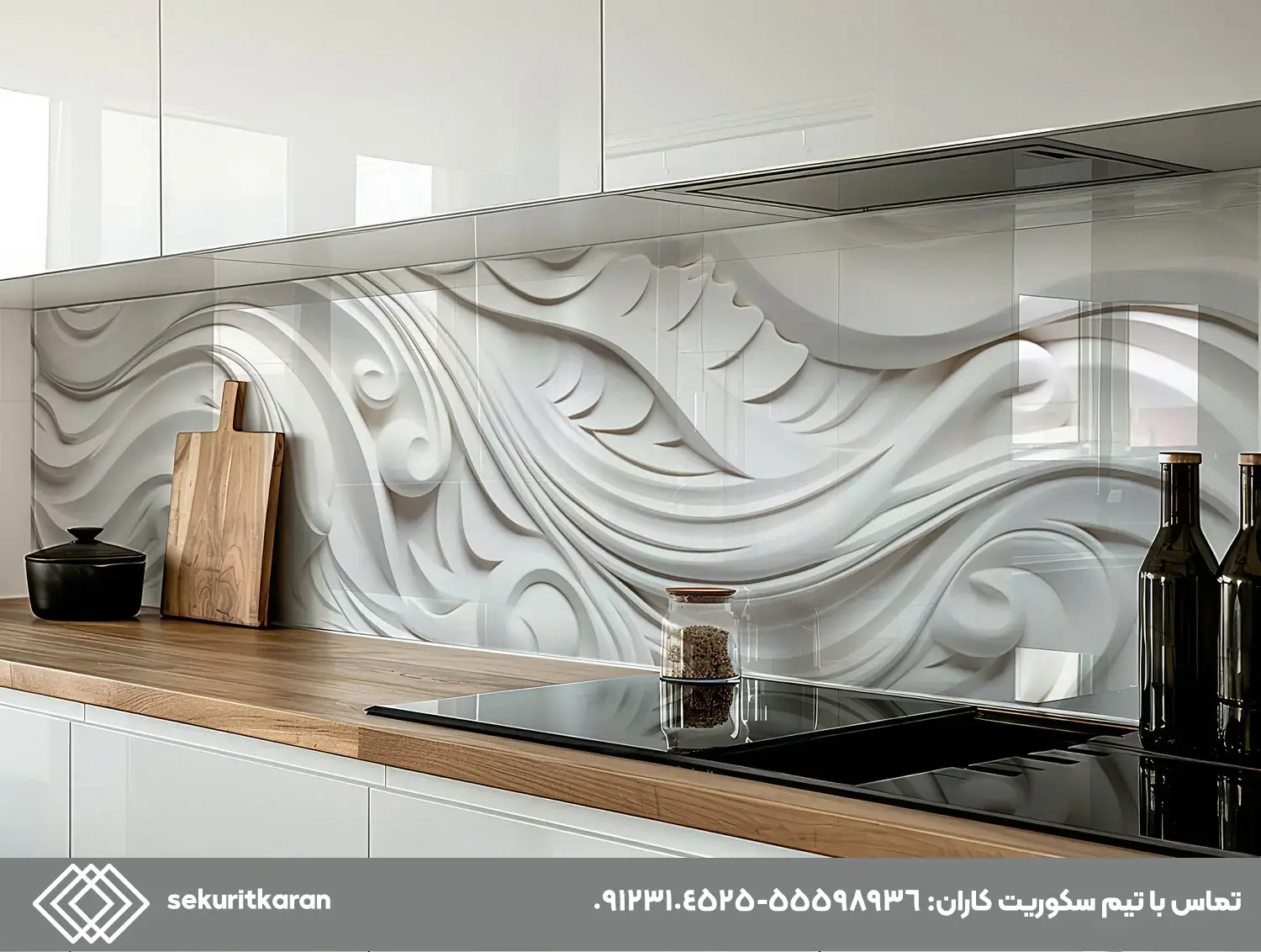 انواع شیشه بین کابینتی - شیشه طرح دار بین کابینتی